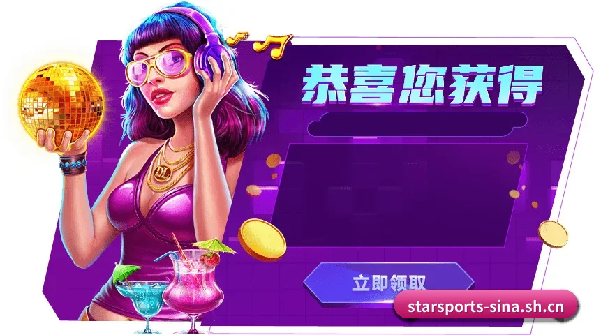 全球情报网全开